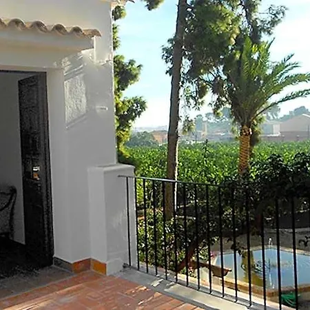 Casa Rural El Sequer Otel 4*
